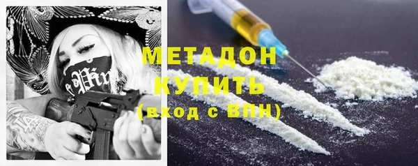 MESCALINE Балабаново